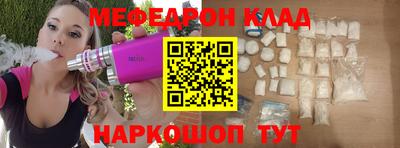 apvp Лесосибирск