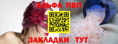 мет Кунгур