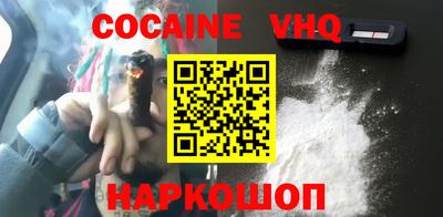 MDMA Кумертау