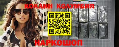 мет Кунгур