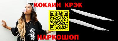 прущий лед Кулебаки