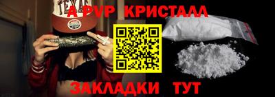 MDMA Кумертау