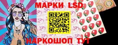 MDMA Кумертау