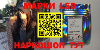 MDMA Кумертау
