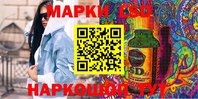 мет Кунгур
