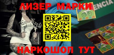мет Кунгур