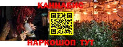 MDMA Кумертау