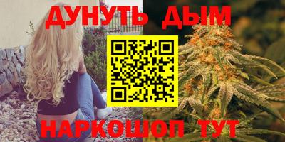 прущий лед Кулебаки