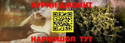 прущий лед Кулебаки