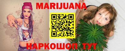 мет Кунгур