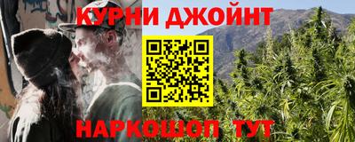 мет Кунгур