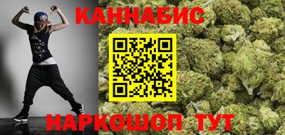 мет Кунгур