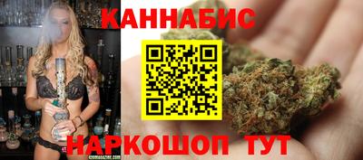 гидра Ликино-Дулёво