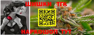 прущий лед Кулебаки
