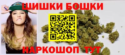 гидра Ликино-Дулёво