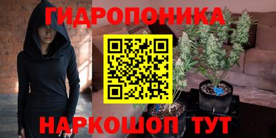 MDMA Кумертау