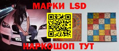 мет Кунгур