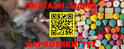 прущий лед Кулебаки