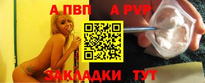 мет Кунгур