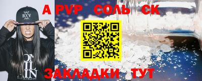 MDMA Кумертау