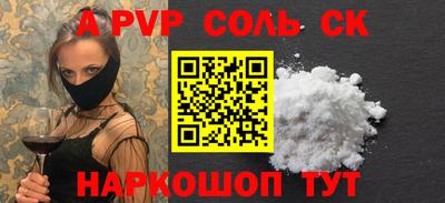 MDMA Кумертау