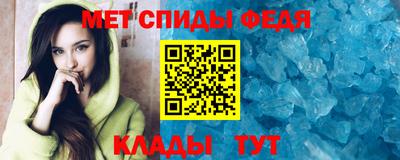 MDMA Кумертау