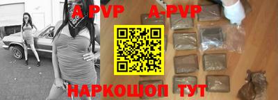 прущий лед Кулебаки