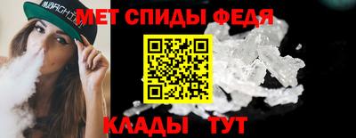 прущий лед Кулебаки
