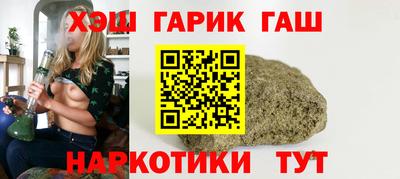 мет Кунгур