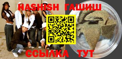 мет Кунгур