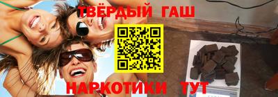 мет Кунгур