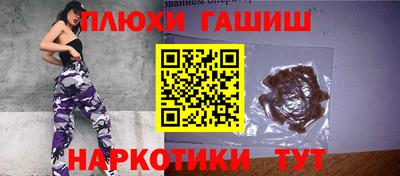 прущий лед Кулебаки