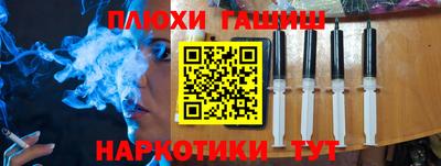 прущий лед Кулебаки