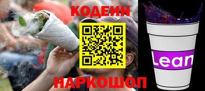 прущий лед Кулебаки
