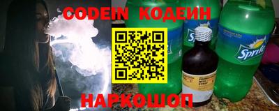 мет Кунгур