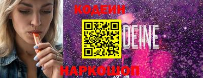 MDMA Кумертау