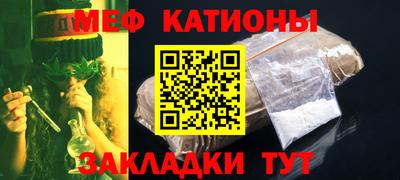 MDMA Кумертау